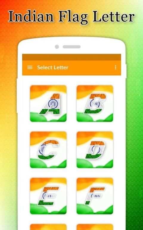 Indian Flag Latter Photo Frame screenshot 5