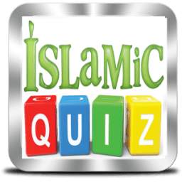 Islamic Quiz 2016