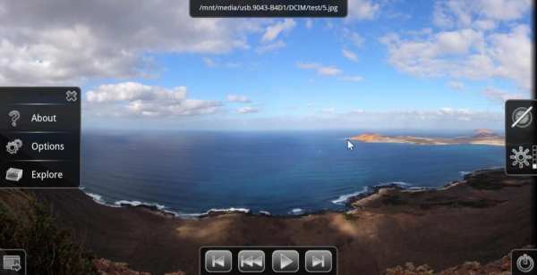 Photo Slides (Photo Frame) скриншот 4