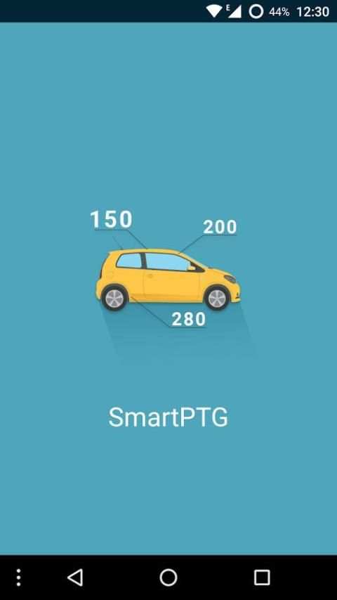 SmartPTG скриншот 10