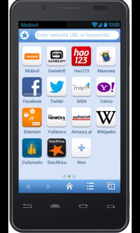 Turbo Browser screenshot 3