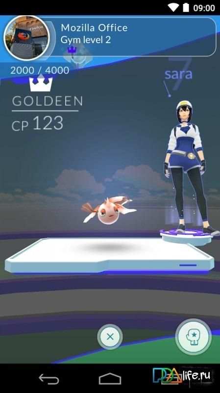 Pokemon GO screenshot 1