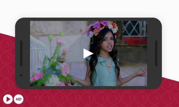 كليب الغيورة | قناة كراميش فيديو بدون انترنت screenshot 6