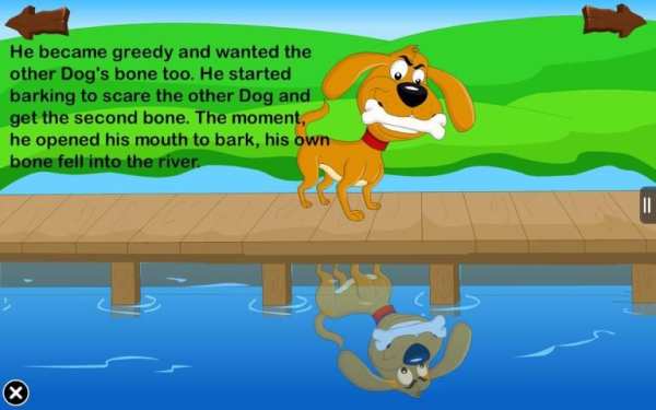 Kidlo Stories For Children скриншот 2