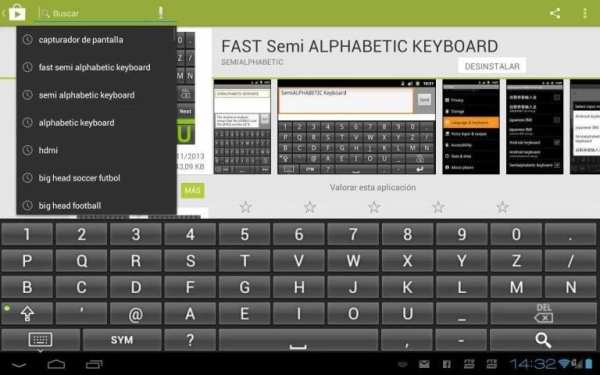 Teclado rápido Semi ALFABÉTICO screenshot 1
