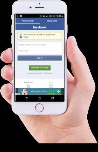 app Video Downloader FB For Facebook скриншот 4