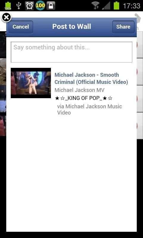 Michael Jackson MV स्क्रीनशॉट 1