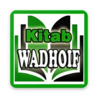 KITAB AL-WADHOIF on 9Apps