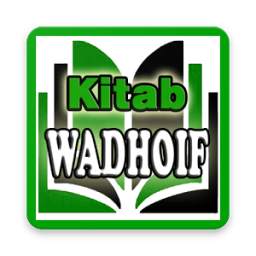 KITAB AL-WADHOIF 1.0