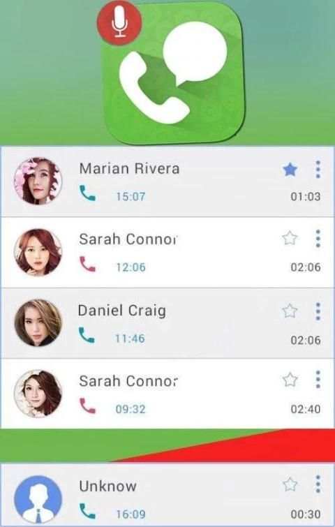 nK cALL Recorder screenshot 1