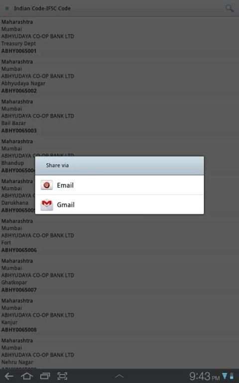 Indian Code скриншот 1