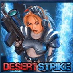Desert Strike Hots Unit Guide Free иконка