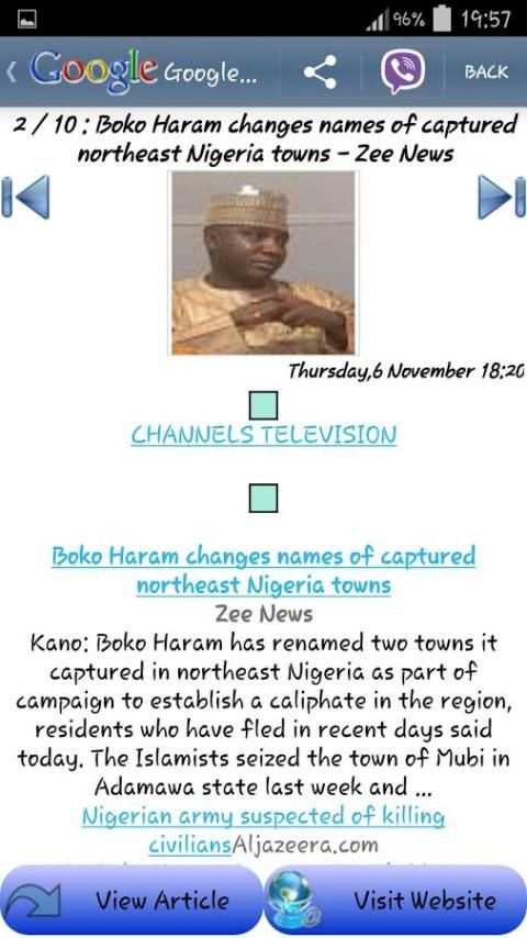Nigeria News 15 تصوير الشاشة