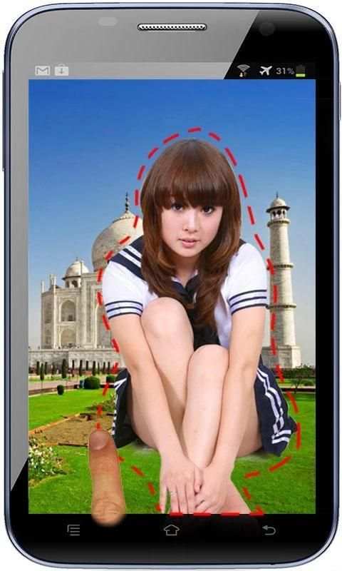 Photo Background Changer 3 تصوير الشاشة