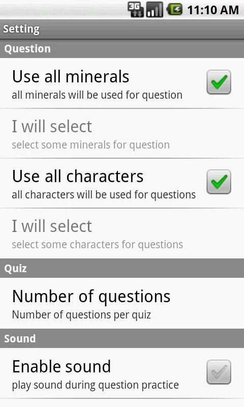 Key: Minerals (Earth Science) स्क्रीनशॉट 1