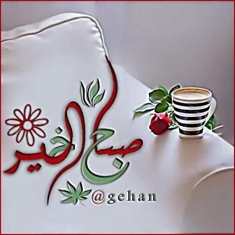 صور اسلامية:(اذكارواحاديث) screenshot 4