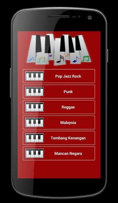 Kunci Piano dan Lirik Offline 7 تصوير الشاشة