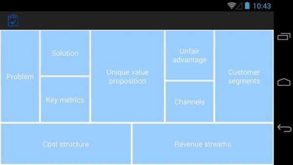 Business plan screenshot 11