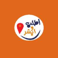 أطلب و أبشر on 9Apps