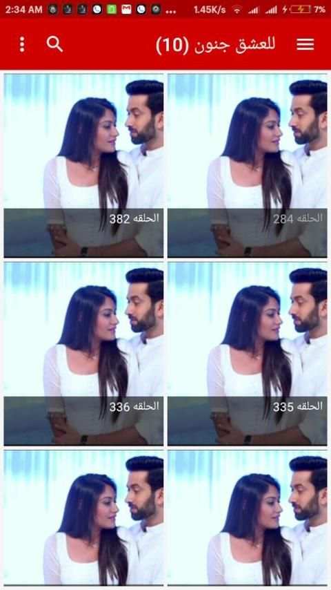 MBC Bollywood - مسلسلات هندية screenshot 3