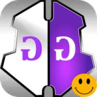 Guide App Game Guardian 2018