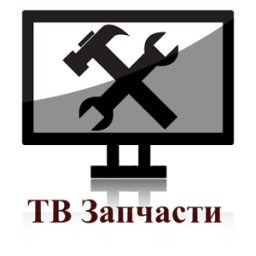 Ремонт и запчасти для ТВ (TV) icon