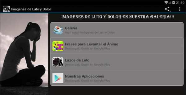 Imágenes de Luto y Dolor screenshot 5