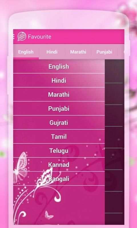 New All Whatsap Status screenshot 6