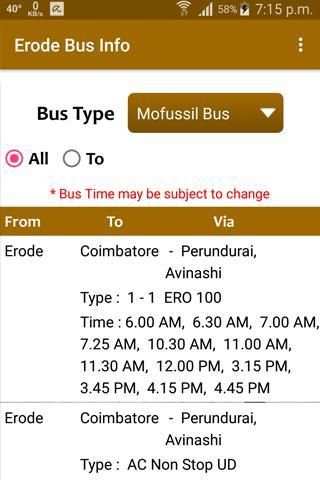 Erode Bus Info скриншот 7