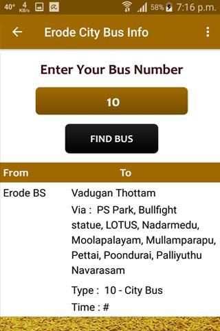 Erode Bus Info screenshot 1