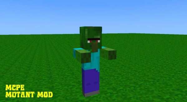 Mutant Mod McPE скриншот 2
