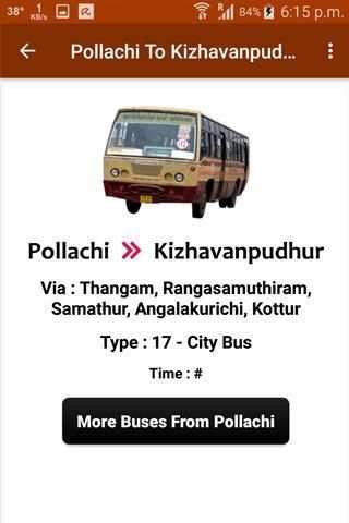 Pollachi Bus Info स्क्रीनशॉट 1