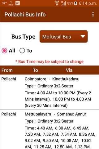 Pollachi Bus Info screenshot 6