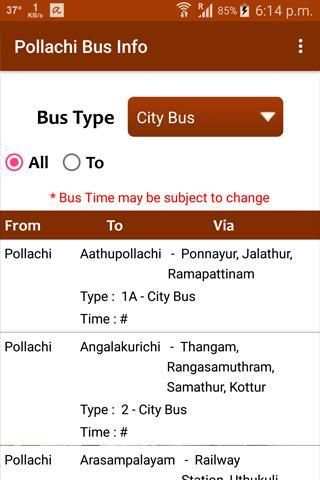 Pollachi Bus Info स्क्रीनशॉट 3