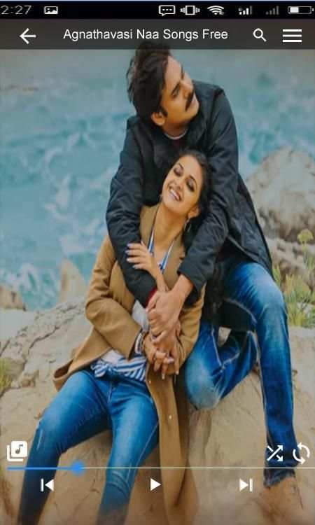 Agnathavasi Naa Songs Free स्क्रीनशॉट 2