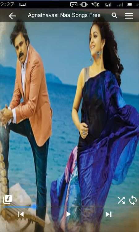 Agnathavasi Naa Songs Free स्क्रीनशॉट 1