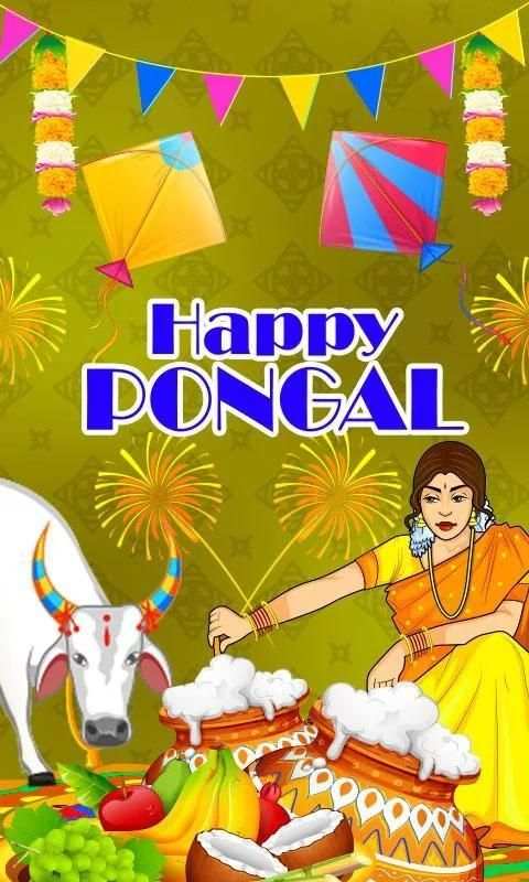 Pongal Live Wallpaper 4 تصوير الشاشة