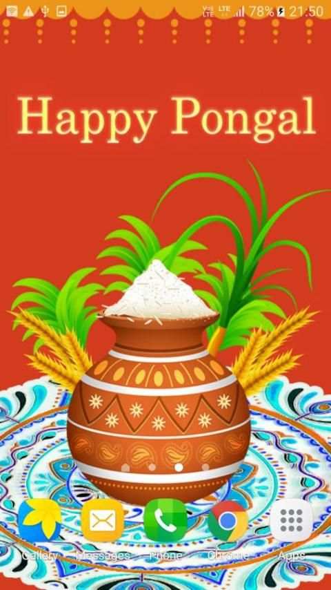 Pongal Live Wallpaper screenshot 4
