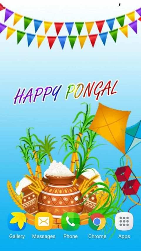 Pongal Live Wallpaper screenshot 1