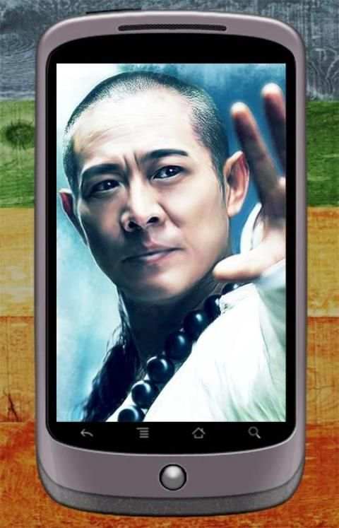 Jet Lee Wallpaper screenshot 4