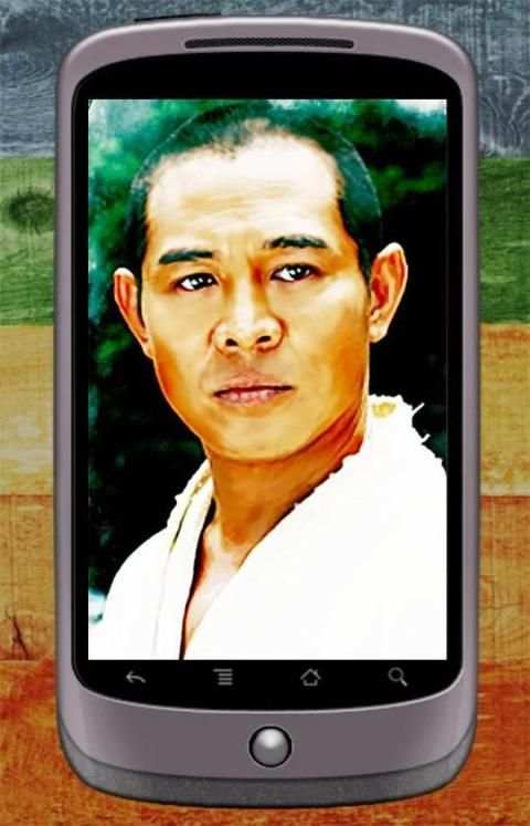Jet Lee Wallpaper screenshot 2