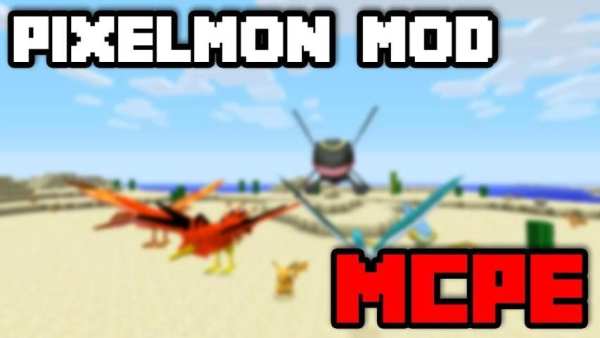 Pixelmon Mod For MCPE 2017 screenshot 2