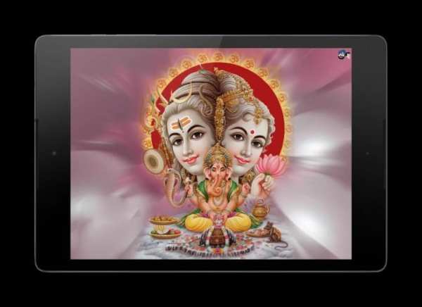 HD Wallpapers स्क्रीनशॉट 5
