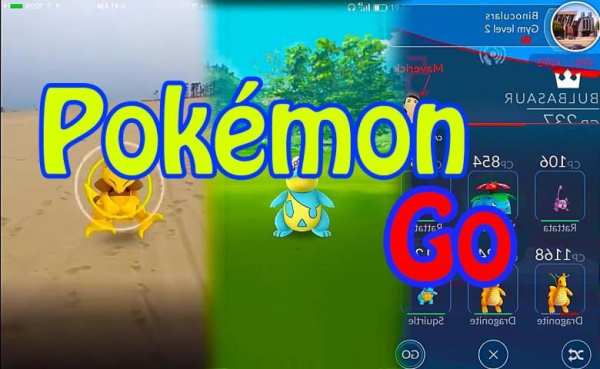 Tips Of Pokemon Go 1 تصوير الشاشة