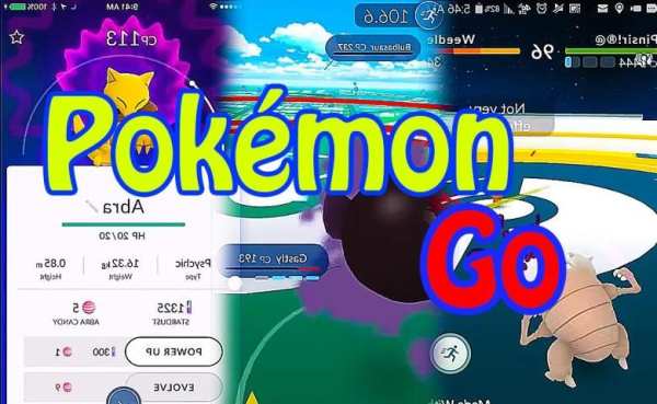 Tips Of Pokemon Go screenshot 2