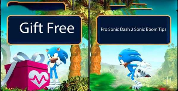 Pro Sonic Dash 2 Sonic Boom Tips скриншот 1