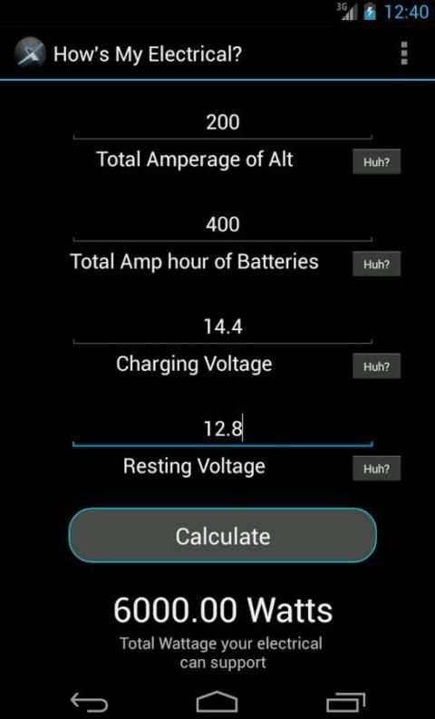 Ultimate Car Audio App (FREE) скриншот 7