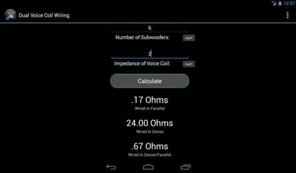 Ultimate Car Audio App (FREE) скриншот 1