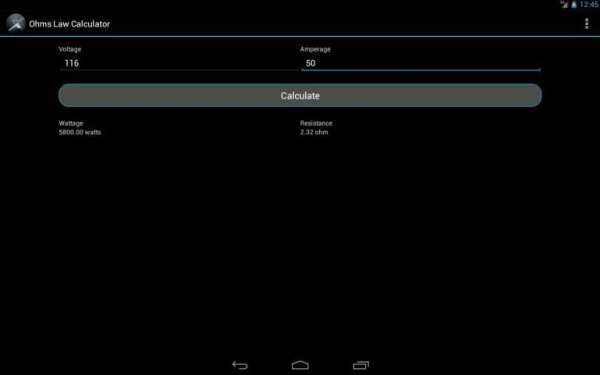 Ultimate Car Audio App (FREE) скриншот 3