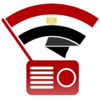 اذاعه مصرالرسمية ( الشرق الاوسط ) on 9Apps